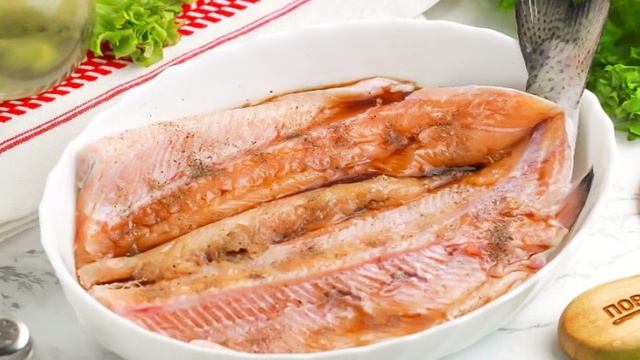 Форель в аэрогриле