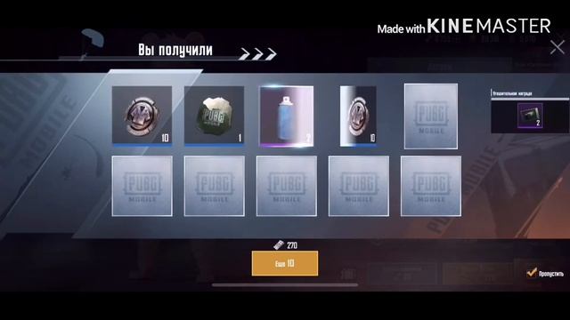 КАК ДЕШЕВО ПРОКАЧАТЬ M416 | КЛАН RF RUSSIA FIGHTER | PUBG MOBILE