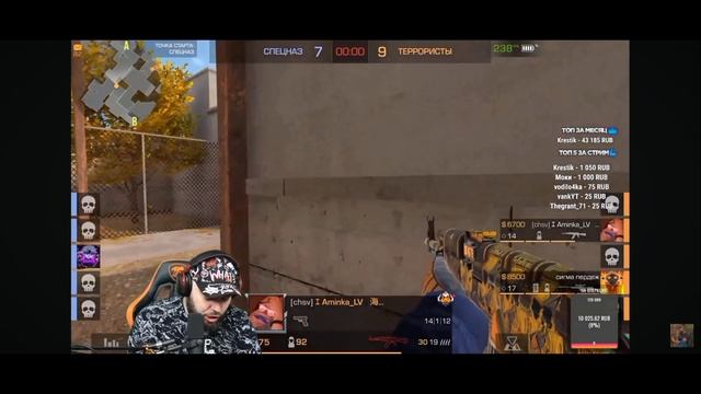 Standoff 2 ОНИ НЕ МОГУТ ПОНЯТЬ ОТКУДА!!! НОУ НЕЙМ БОГАТЫЙ ЮТ?