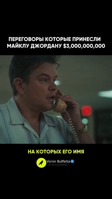 @vkino_real - названия доступны только подписчикам (подпишись и смотри лучшие фильмы и сериалы)