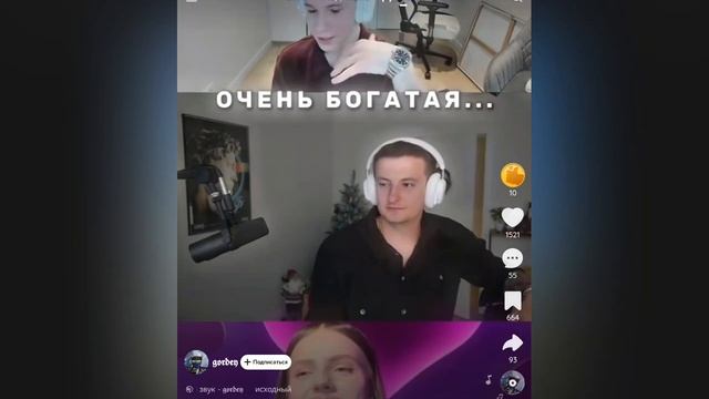 сигма
