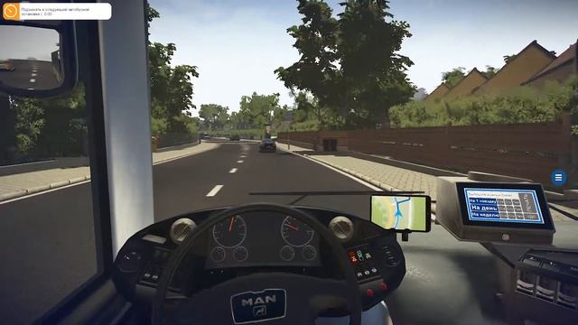 Bus simulator16  Поездка 1 - 8 маршрут