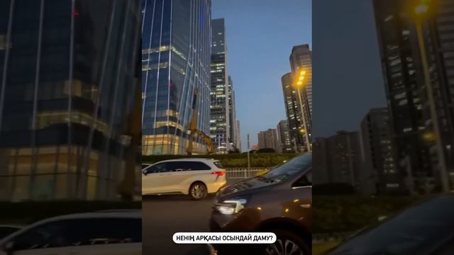 Ал МУСА МЕН РОЗА ТАГЫ ДА КОНАКТА🔥🔥🔥