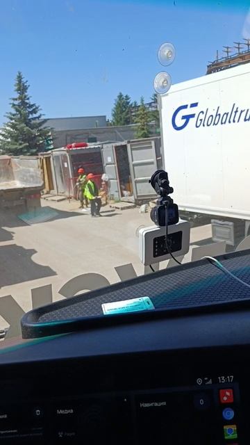 сколько нужно человек!