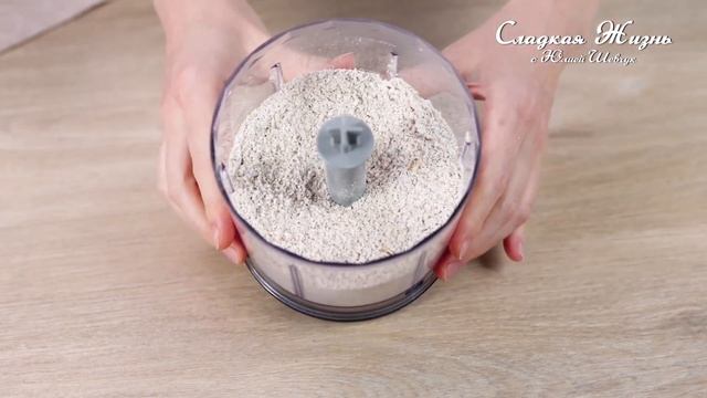 Вот что вы сейчас побежите готовить из овсянки! Неимоверно вкусные десерта за 5 минут! Дети ОБОЖАЮТ