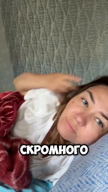Я есть Я
