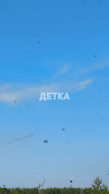 Коктейль...