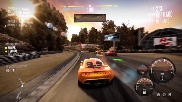Need For Speed Shift #47