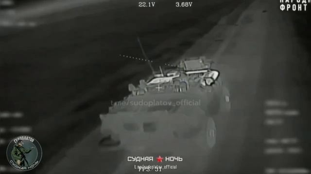Судная ночь на одном из направлений СВО.
Дебют FPV-расчета 2мсд на нашем канале. На кадрах...🔽🔽🔽