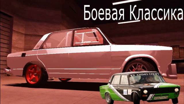 SLRR Боевая  Мразь Постройка [ТРЕЙЛЕР]