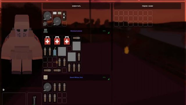 Строительство Стального  Дома в Unturned часть 2