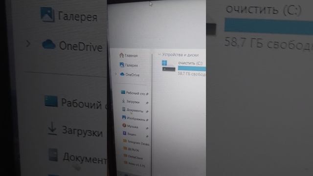 VID_20250531_175648.mp4