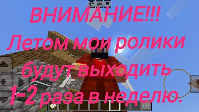 ВНИМАНИЕ !!! Обращение к подписчикам. 
Обязательно посмотрите это видео