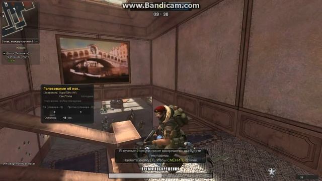 читер в point blank из клана Ooops