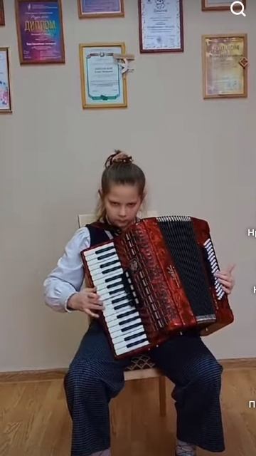 Стешиц Злата. С.Гардейчик «Пчёлка»