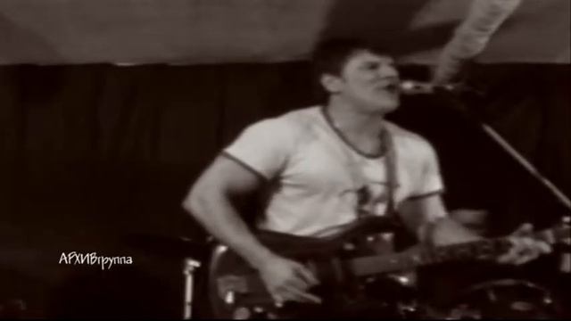 группа Архив - "ЧЁРНЫЙ КВАДРАТ" 2012 г.
