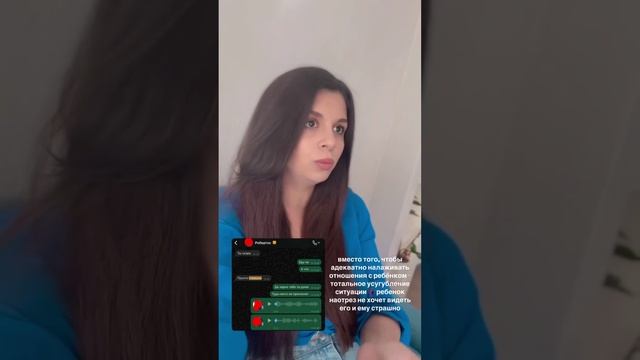 Алиана рассказал о том, что Гобозов преследует и пугает их общего сына Роберта