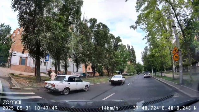 Снова авария Гурова / 50-лет СССР