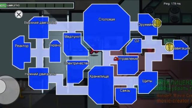 Я на 99% предатель в Among us. Первая игра с другом в Among us