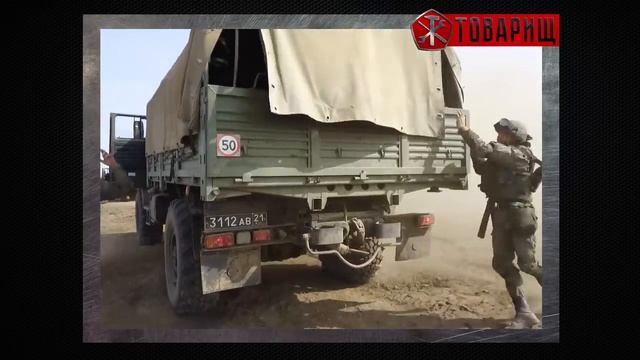 ОФИЦЕРЫ NATO ...