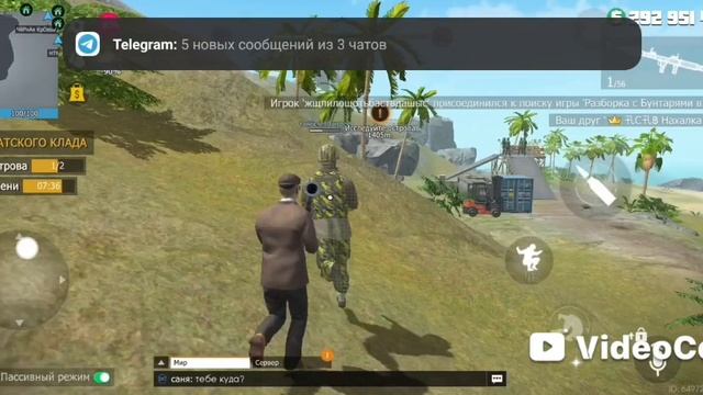 1000005334.mp4 333