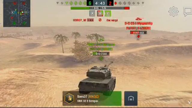 MaD games-World of tanks купил яг панзер е 100