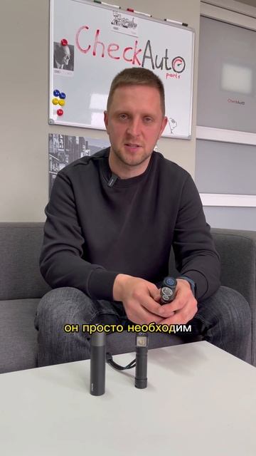 Обзор оборудования Check-Auto.by. Фонарик.