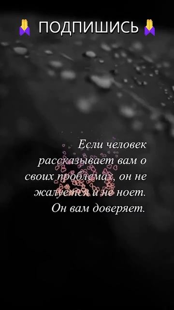 Как мотивировать себя в трудные времена