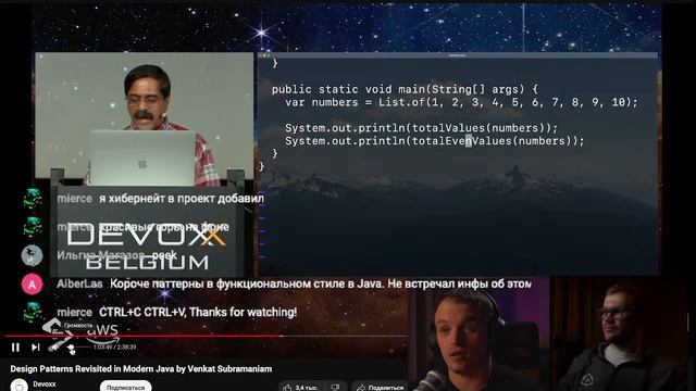 СТАФФ 031 [live]. ПАТТЕРНЫ в Java.