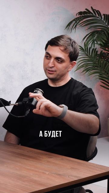Какой собственник - такой и бизнес!