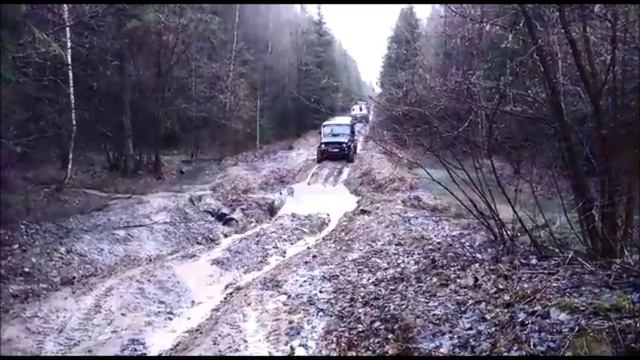 Хороший маршрут