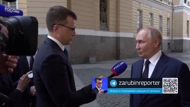 Путин о «разрешении» запада ударов вглубь России дальнобойным оружием
