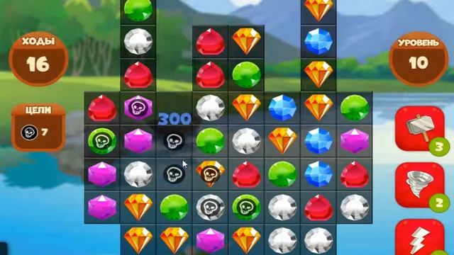 СОКРОВИЩЕ ПИРАТОВ - treasure pirates