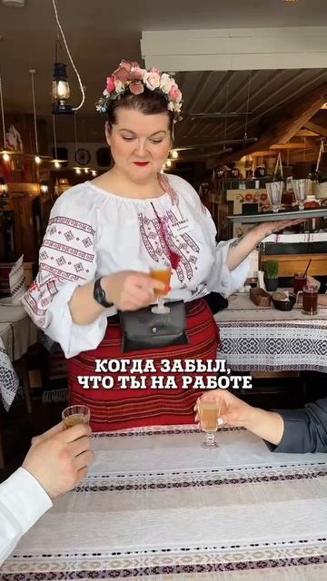 Когда фирменные настойки настолько хороши!