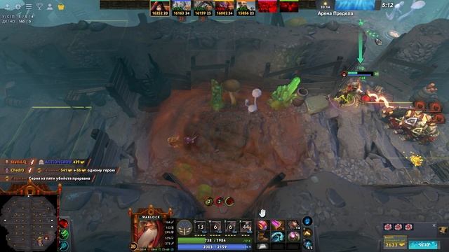 ОСАДКИ В ВИДЕ ГОЛЕМОВ и лужи - WORLD OF DOTA WARLOCK INT (интеллект