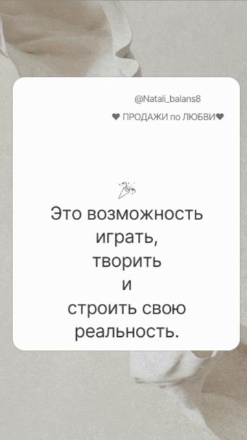 как прератить продвижение в легкую игру