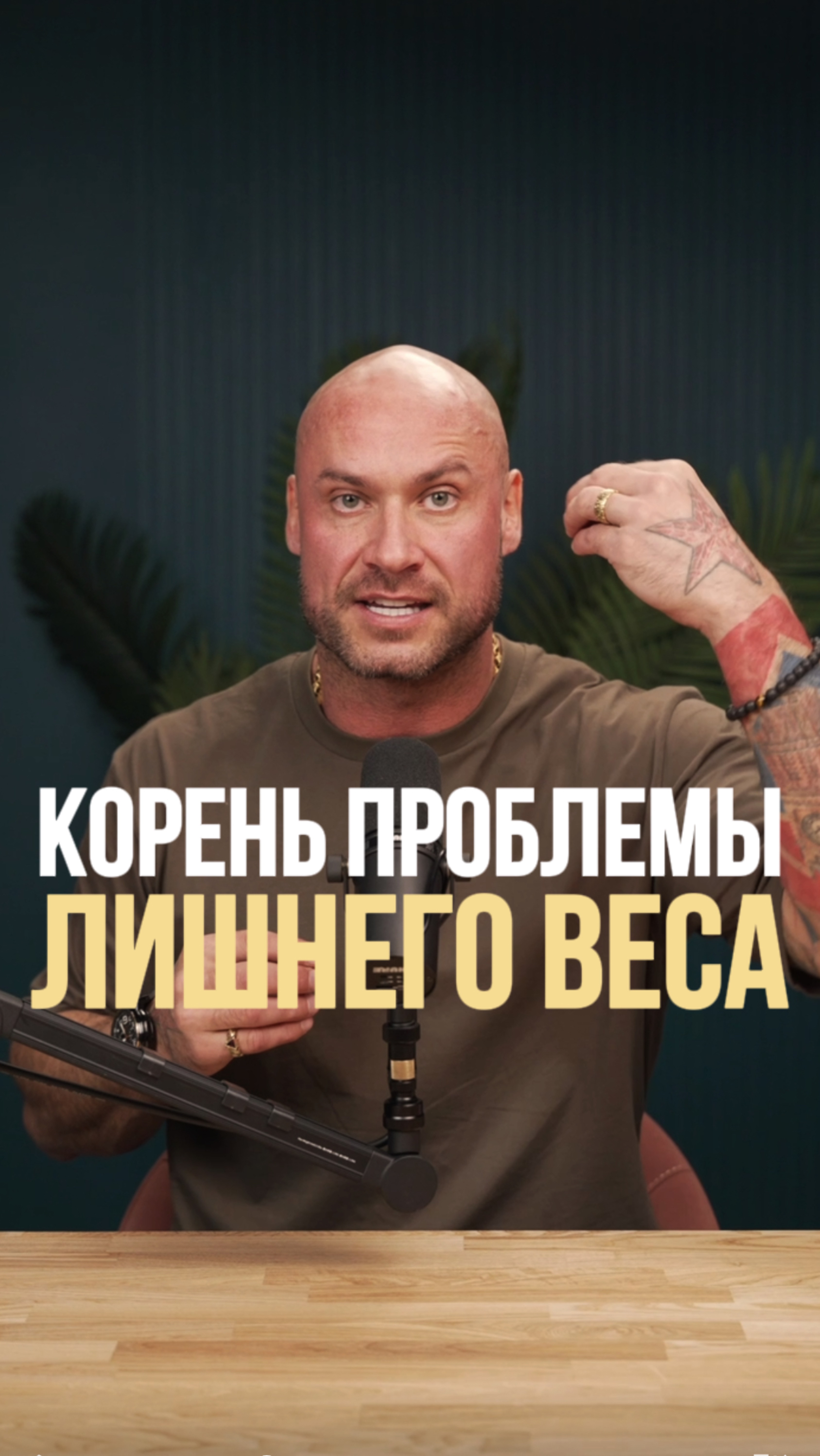 Наконец-то похудела! 💪