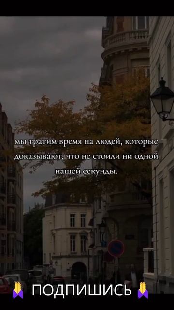 Постановка целей: секреты эффективного планирования