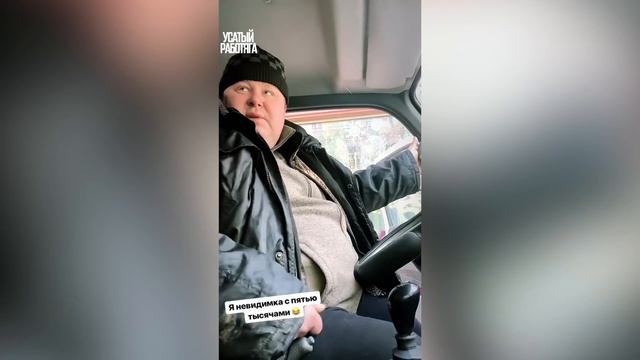 ЭДВАРД БИЛ -🔥Пранки, Приколы в ИНСТАГРАМ #2