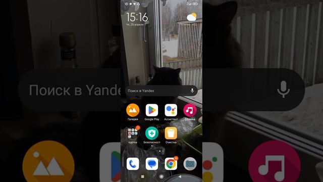 как бесплатно скачать читы на туалет fi fight