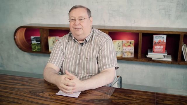 08 - Александр Пыжиков II РОССИЯ. НАСТОЯЩАЯ ИСТОРИЯ II УЛЬТИМАТУМ РОССИЙСКОЙ ИМПЕРИИ