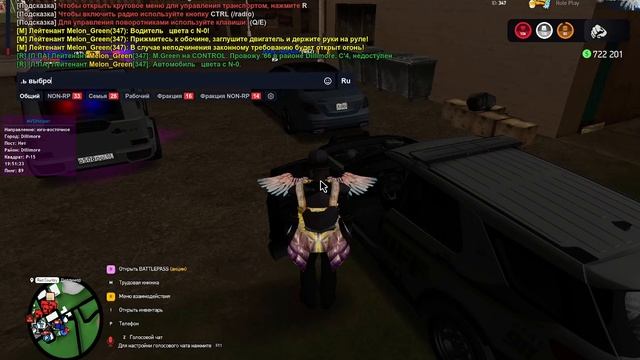 gta-sa 2025-05-31 19-45-28