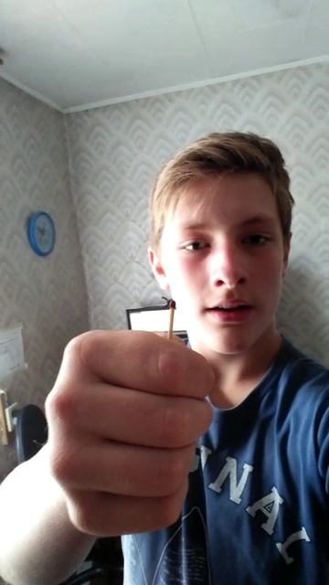 Фокус от Ильи