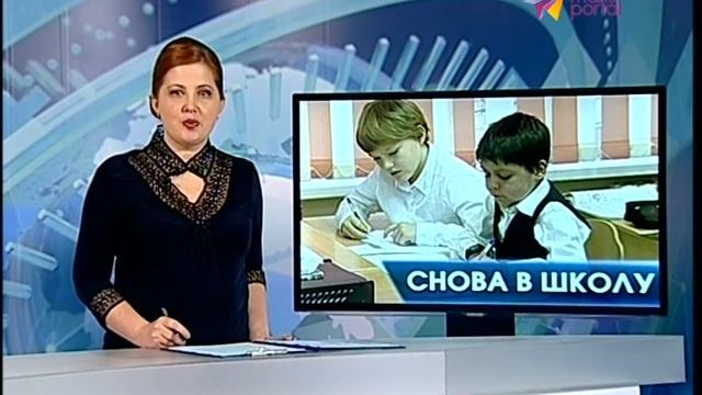 "Вечерний Сочи" на maks-portal.ru (эфир от 25.12.15)
