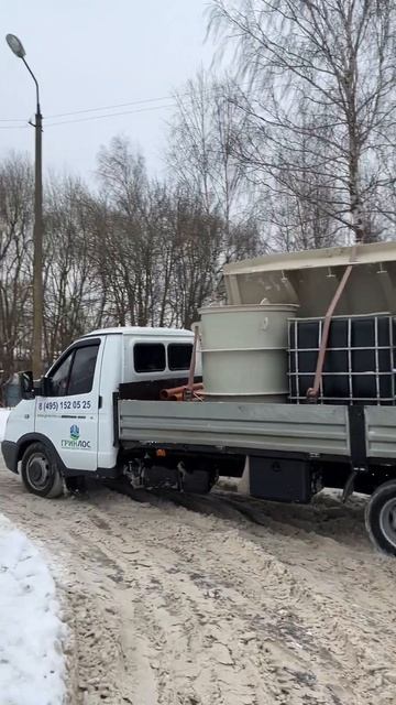 От одного производства другому ( на производство изде?