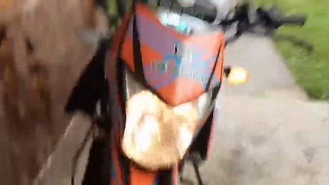 Новий GEON X-Road Light 200