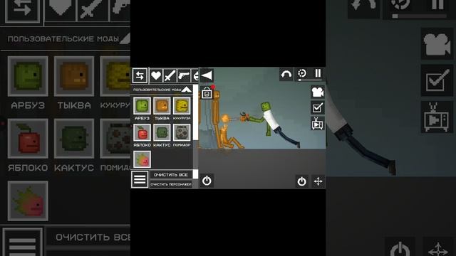 Моё первое видео