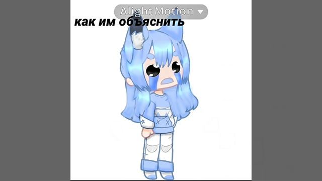[22:45] :(