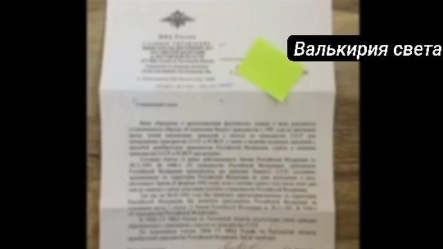 VID_20250531_185826_019.mp4