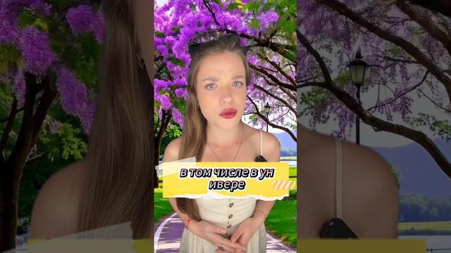 Ксения Буглак (1178)
